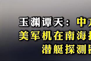 开云电竞官网首页入口下载截图0